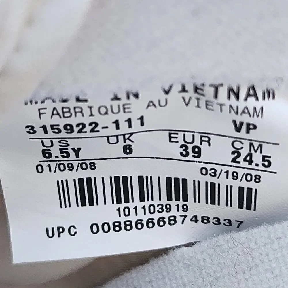 Nike pre owned